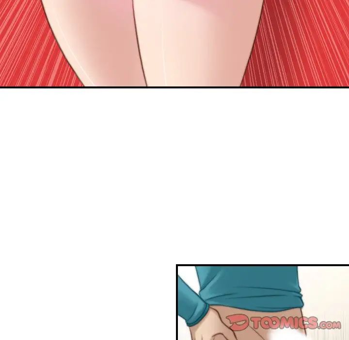 秘密工坊第10话