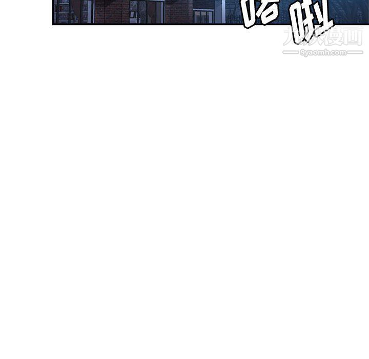 繼母的姐妹們第21話