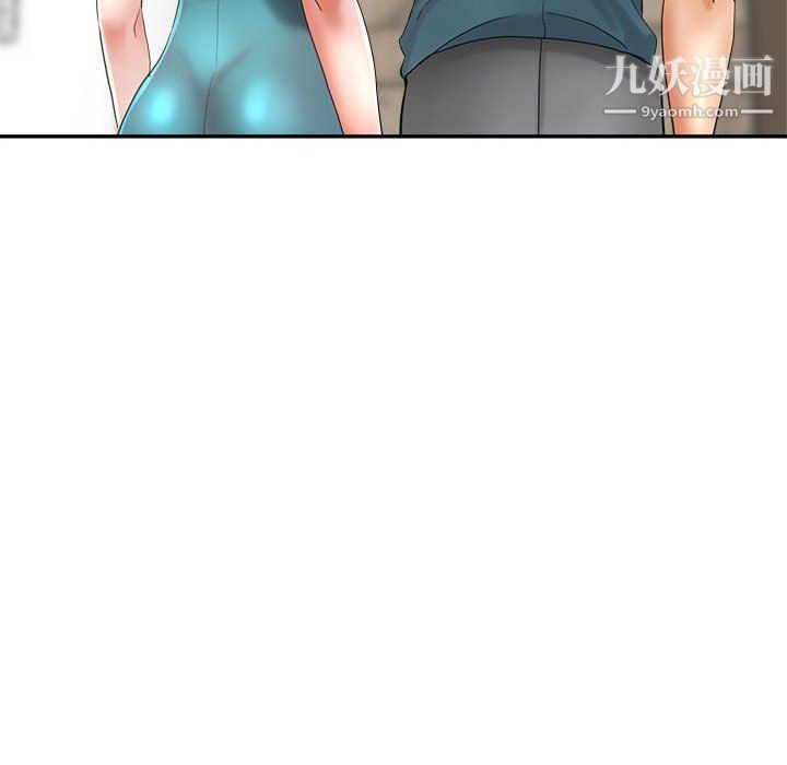 继母的姐妹们第22话