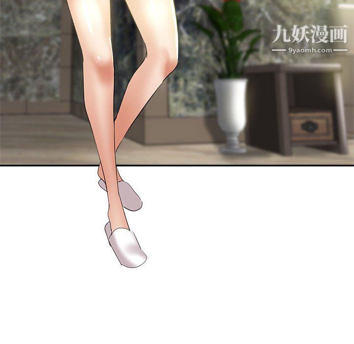 继母的姐妹们第22话