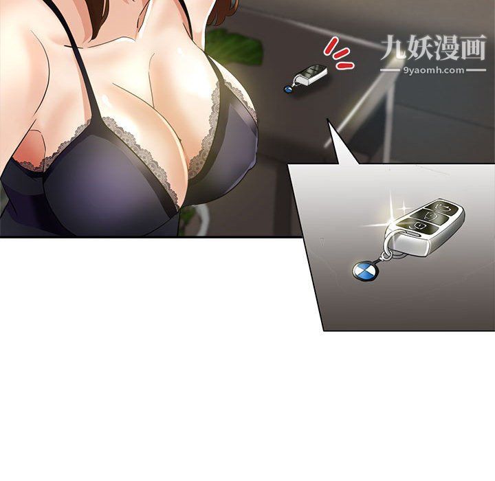 继母的姐妹们第22话