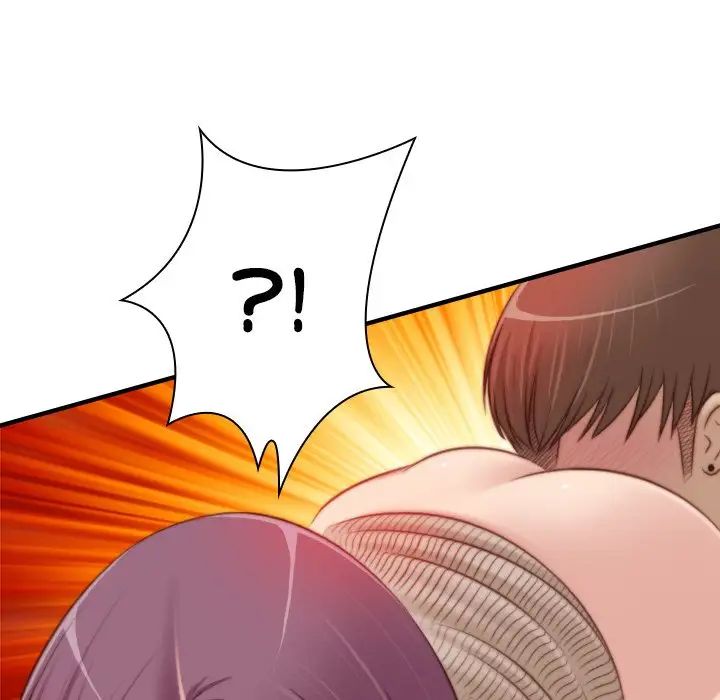 秘密工坊第11话