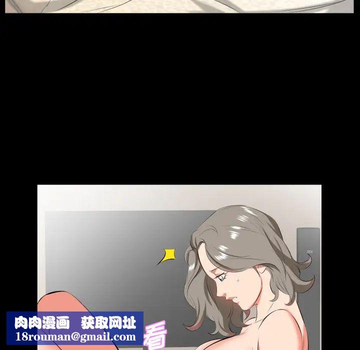 爸爸上班中第21话