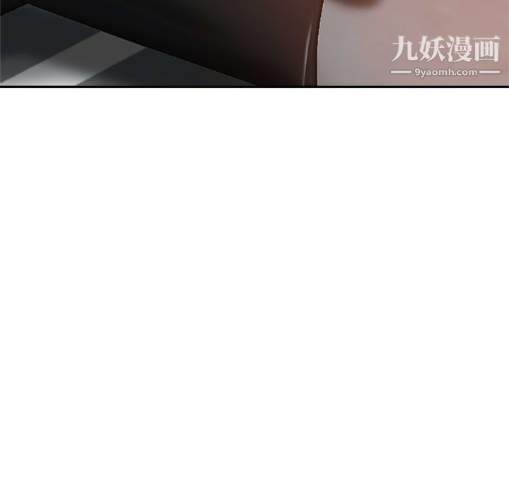 继母的姐妹们第22话