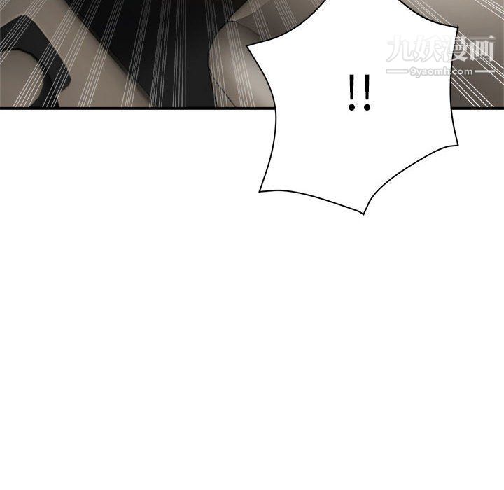 继母的姐妹们第22话