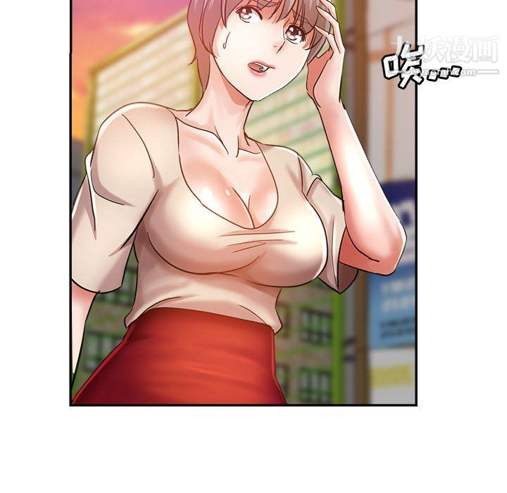 继母的姐妹们第22话