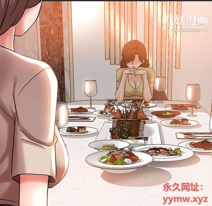 继母的姐妹们第22话