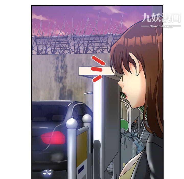 继母的姐妹们第22话