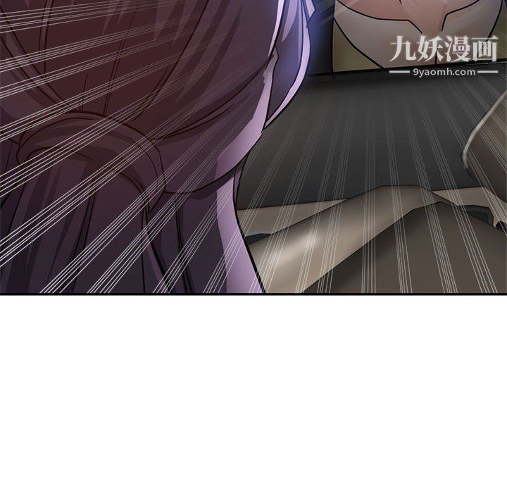 继母的姐妹们第22话