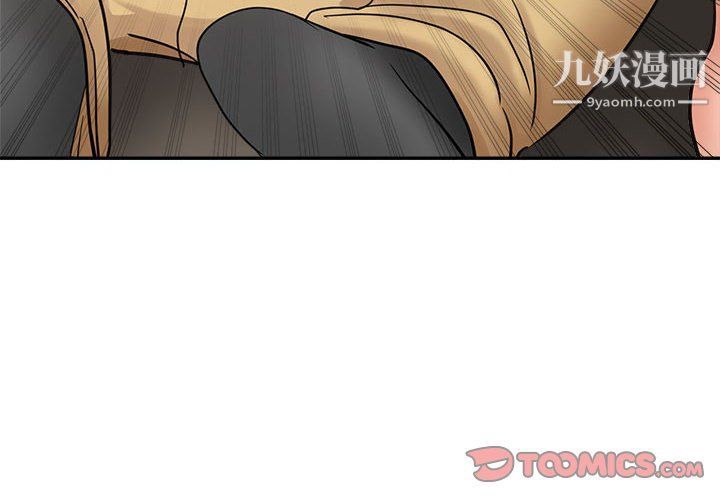 繼母的姐妹們第23話