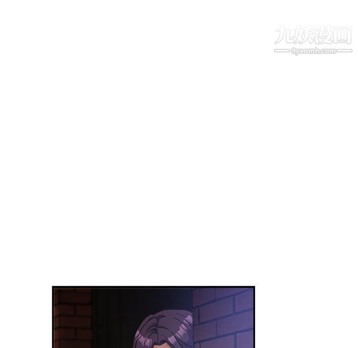 繼母的姐妹們第23話