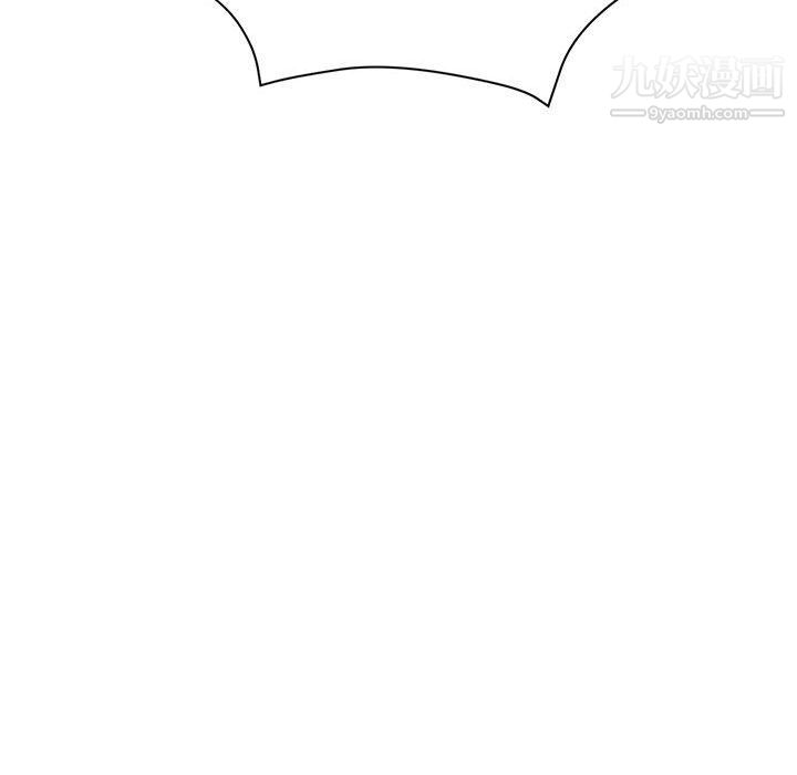 继母的姐妹们第23话