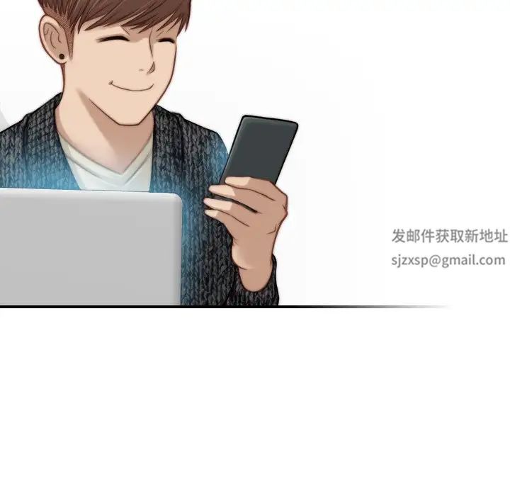 秘密工坊第14话