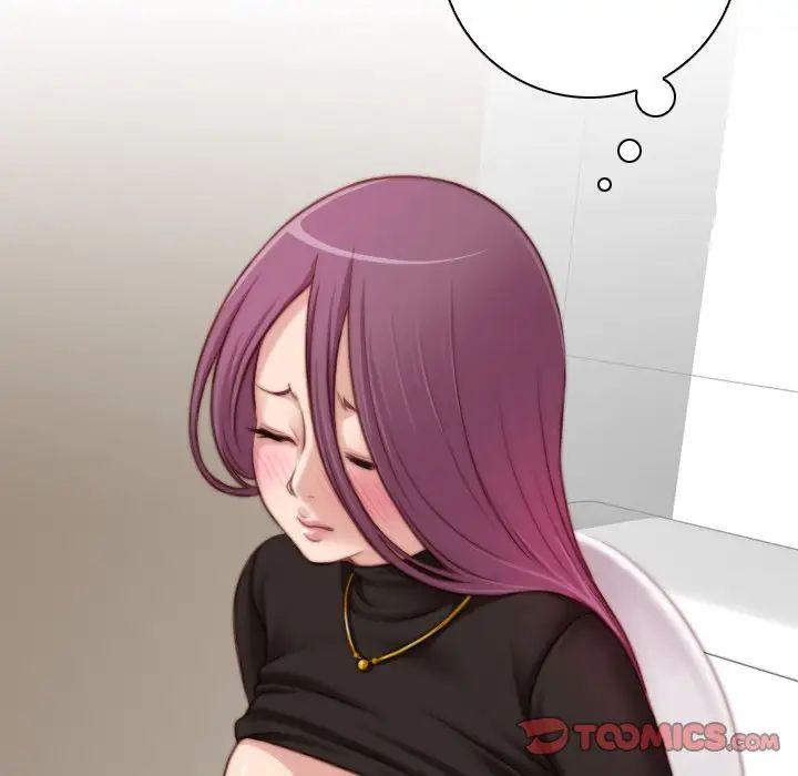 秘密工坊第14话