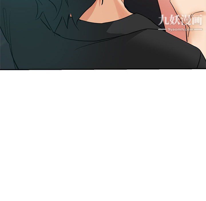 继母的姐妹们第23话