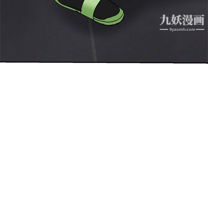 继母的姐妹们第23话