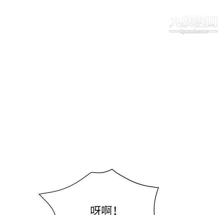 繼母的姐妹們第23話