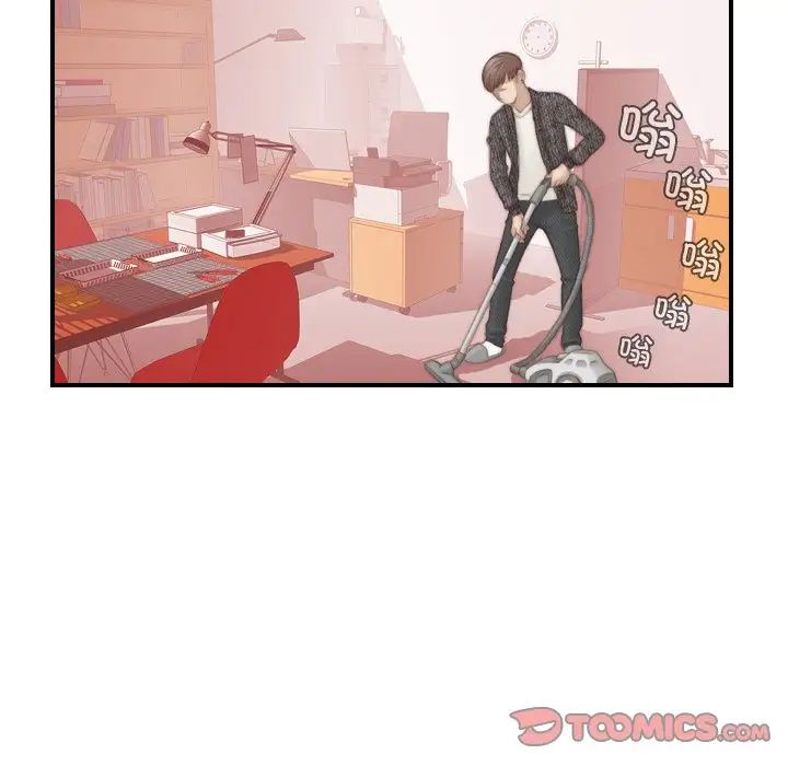 秘密工坊第15话