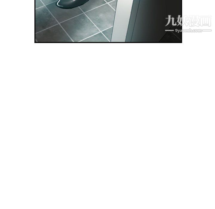 繼母的姐妹們第23話