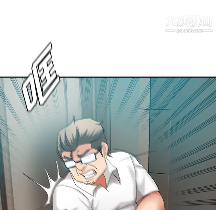 继母的姐妹们第23话