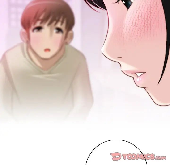 秘密工坊第15话