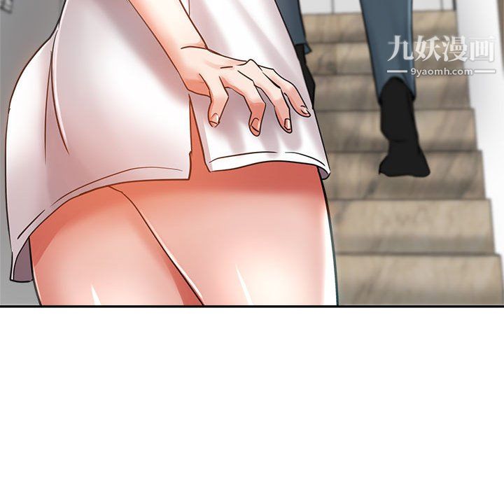 继母的姐妹们第24话