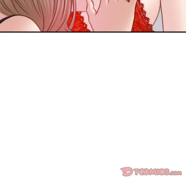 秘密工坊第16話