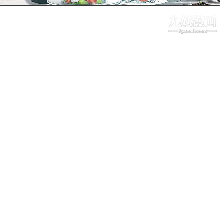 继母的姐妹们第24话