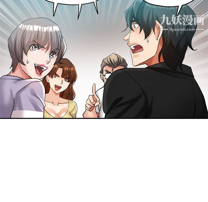 继母的姐妹们第24话