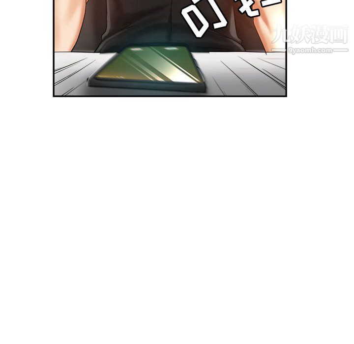 继母的姐妹们第24话