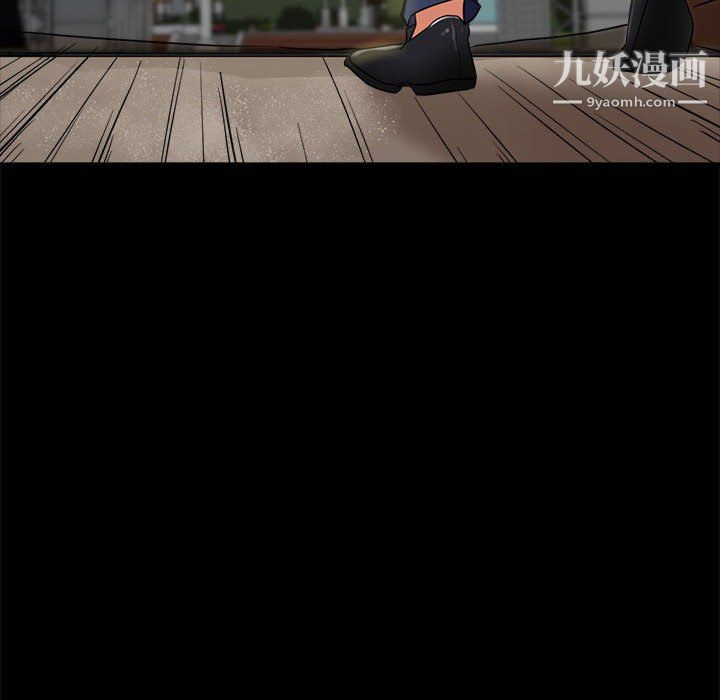 继母的姐妹们第24话