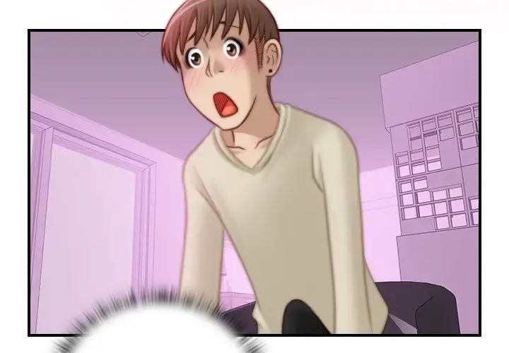 秘密工坊第17话