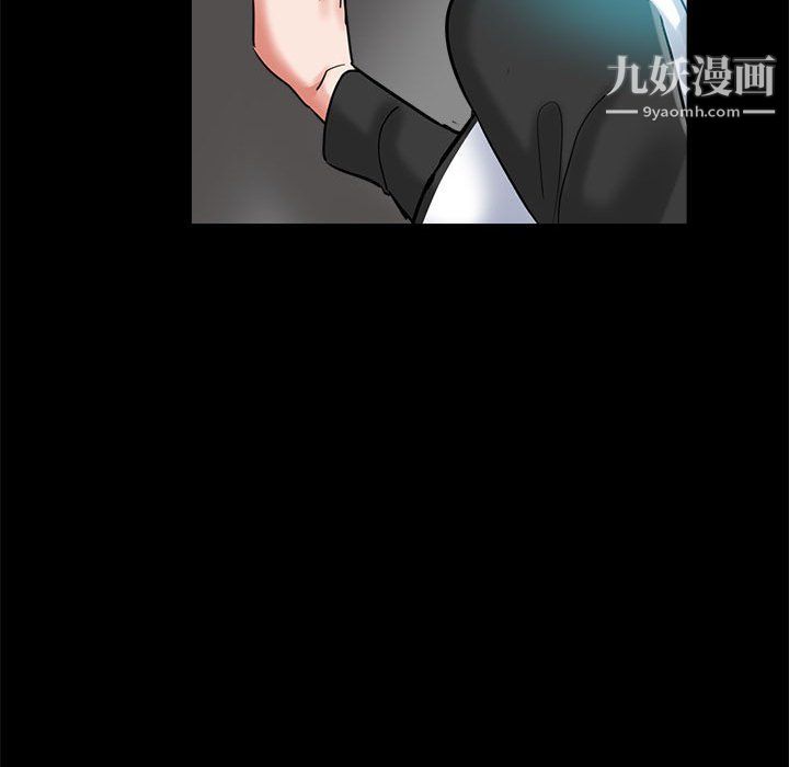 繼母的姐妹們第24話