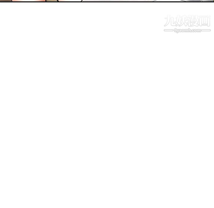 继母的姐妹们第24话