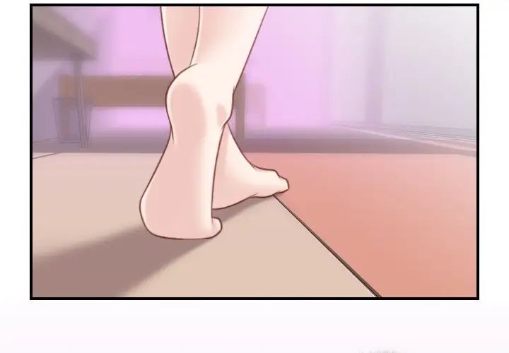 秘密工坊第18话