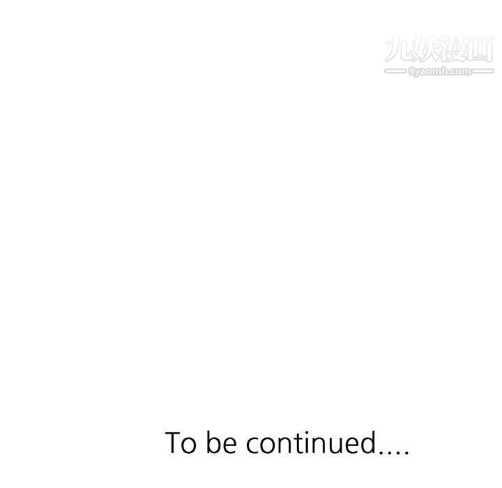 继母的姐妹们第24话