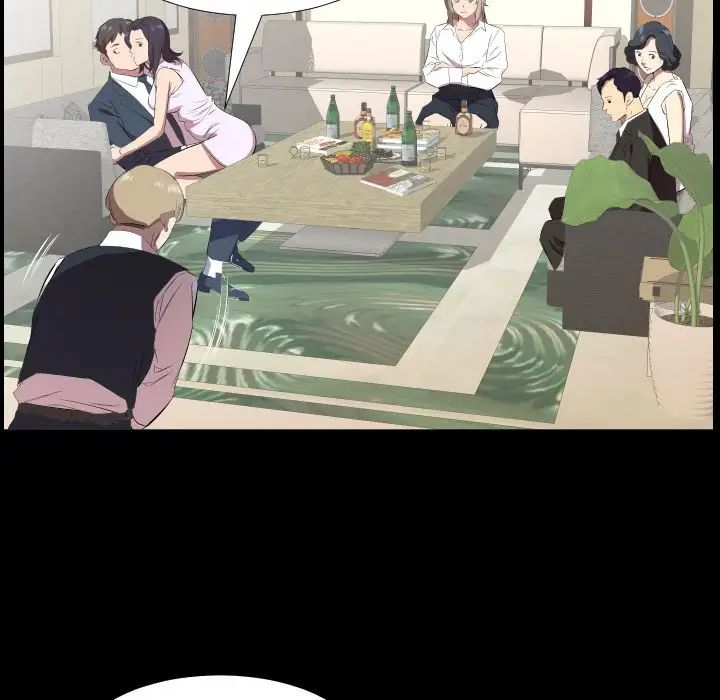 爸爸上班中第31話