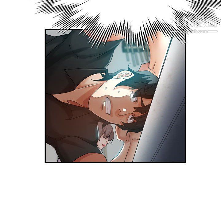 继母的姐妹们第25话