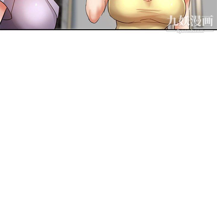 繼母的姐妹們第25話