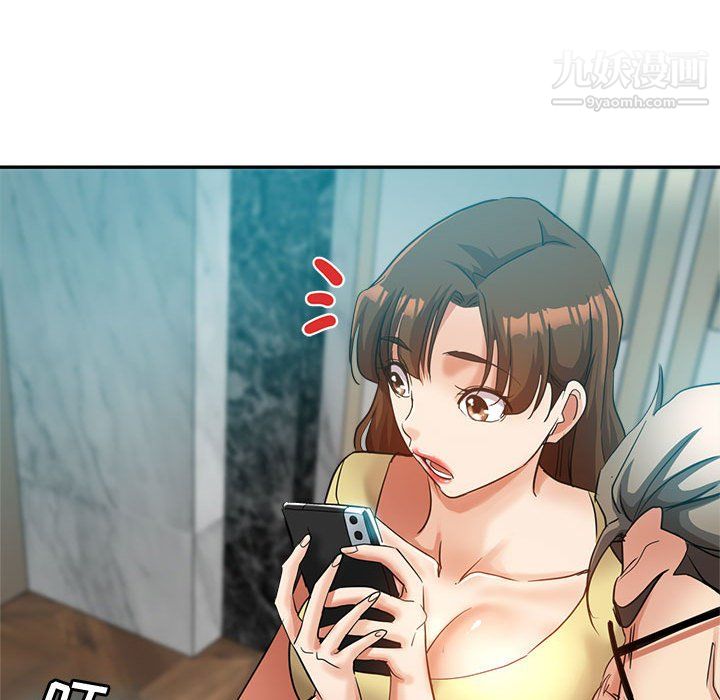 继母的姐妹们第25话