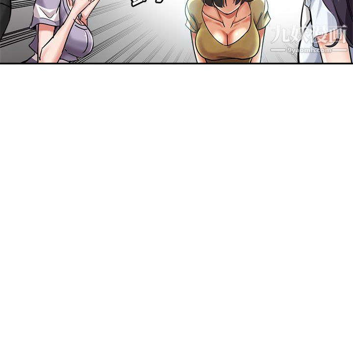 繼母的姐妹們第25話