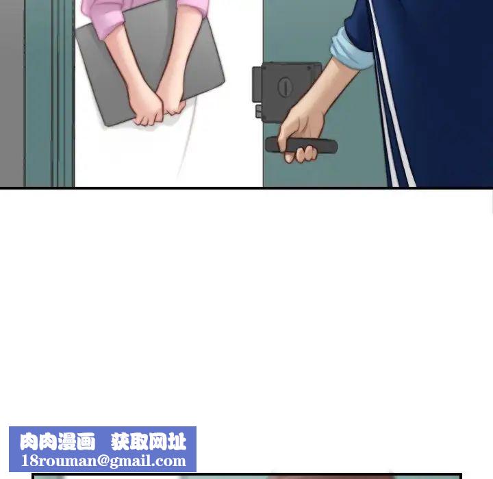 秘密工坊第19話