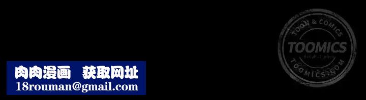 爸爸上班中第31话