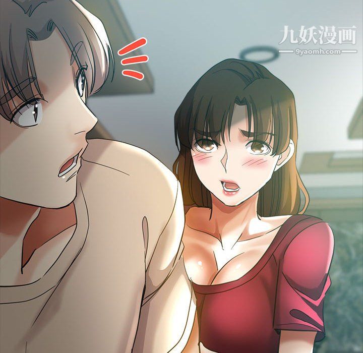 繼母的姐妹們第25話