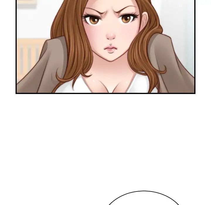 秘密工坊第19话