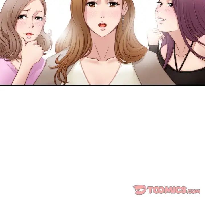 秘密工坊第20话