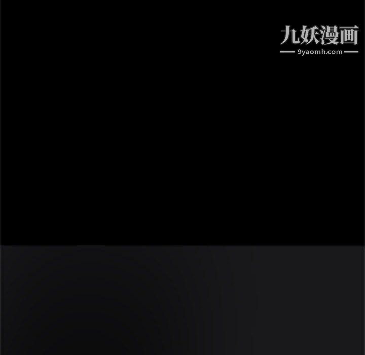 继母的姐妹们第25话