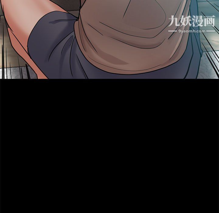 繼母的姐妹們第25話