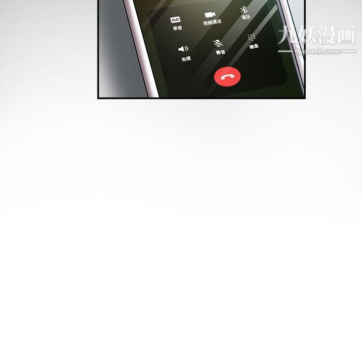 继母的姐妹们第25话