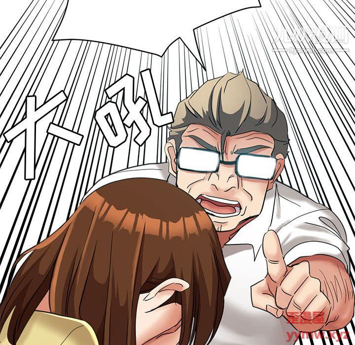 繼母的姐妹們第25話